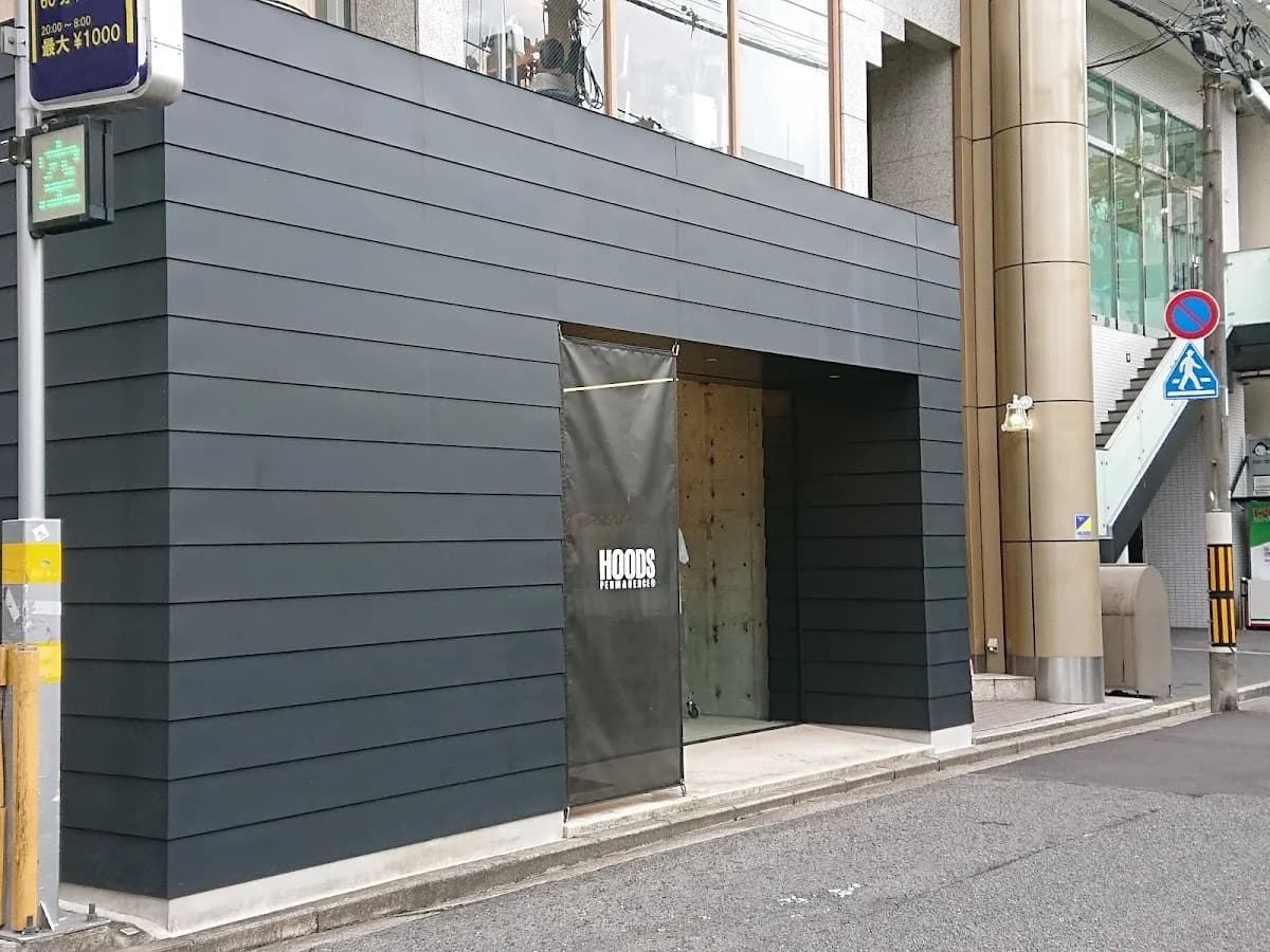 HOODS HIROSHIMA