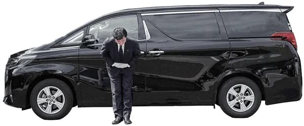 オーエス・リモ・サービス