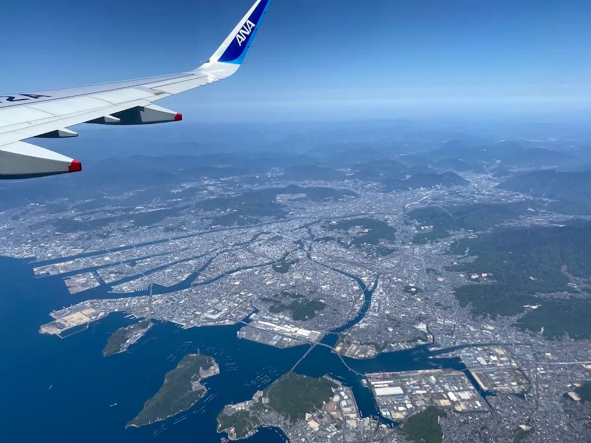 つばめトラベル(つばめ交通株式会社)
