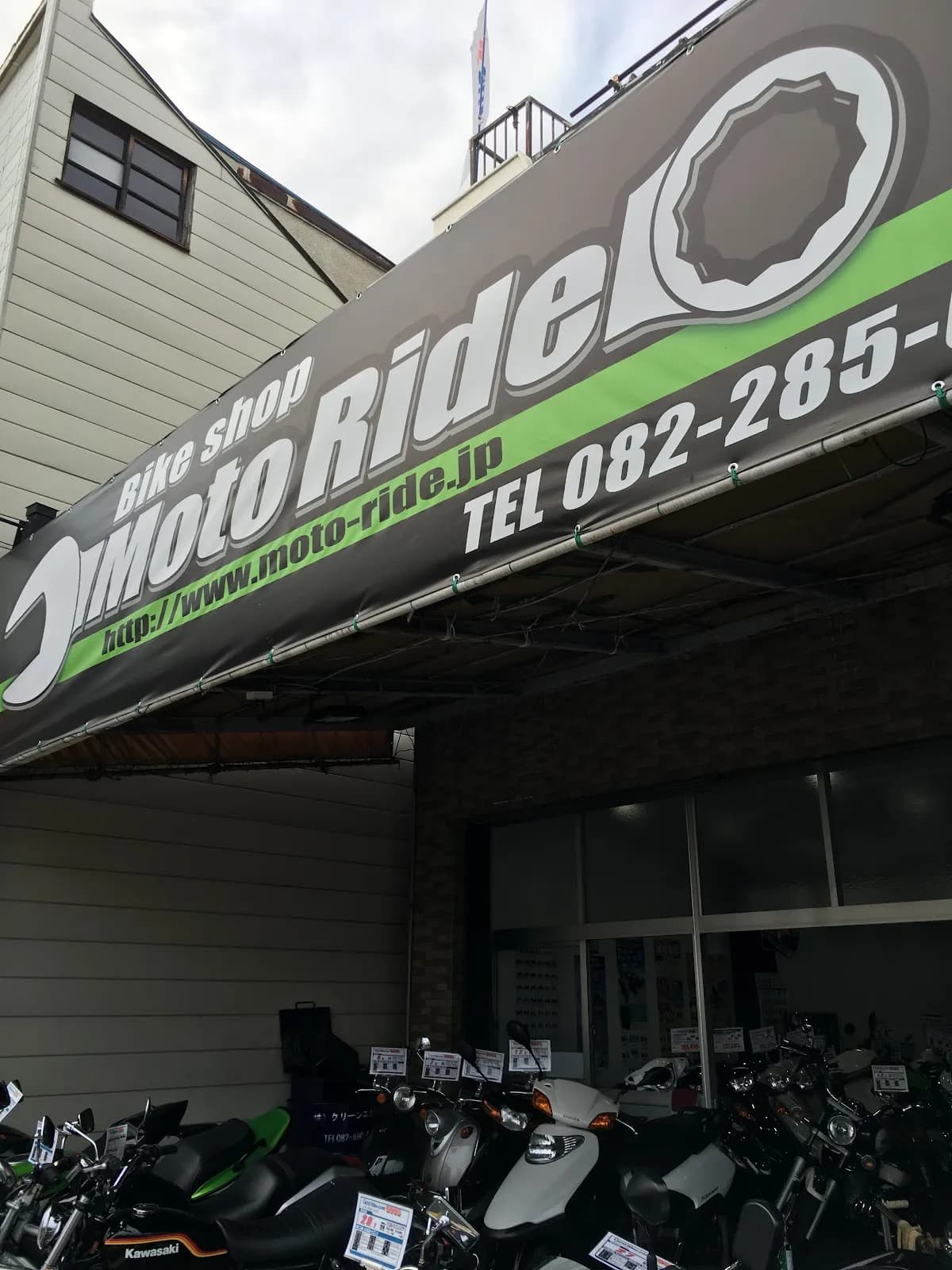 Bike shop Moto Ride