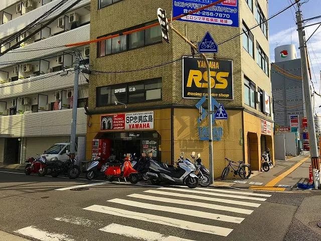 SP忠男広島