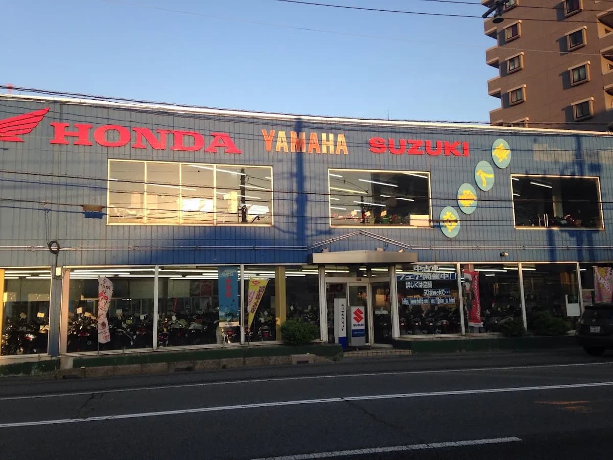 (株)広島オートバイ販売 祇園店