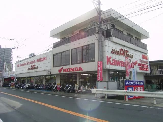 (株)バイクピット東広島