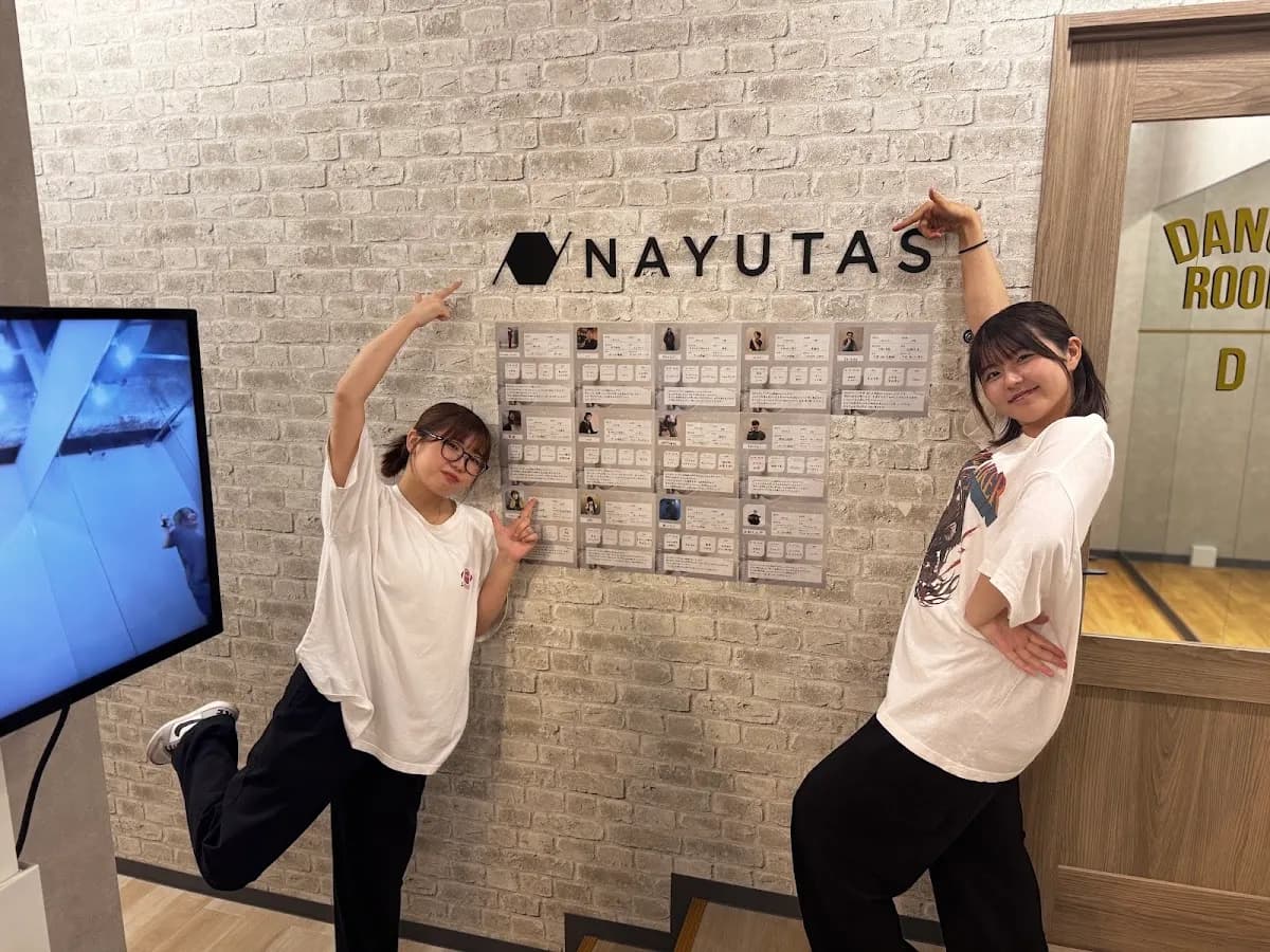 ボイストレーニング & ダンス NAYUTAS(ナユタス)広島八丁堀校