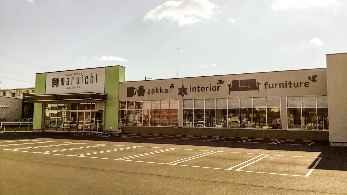 マルイチ 静岡店
