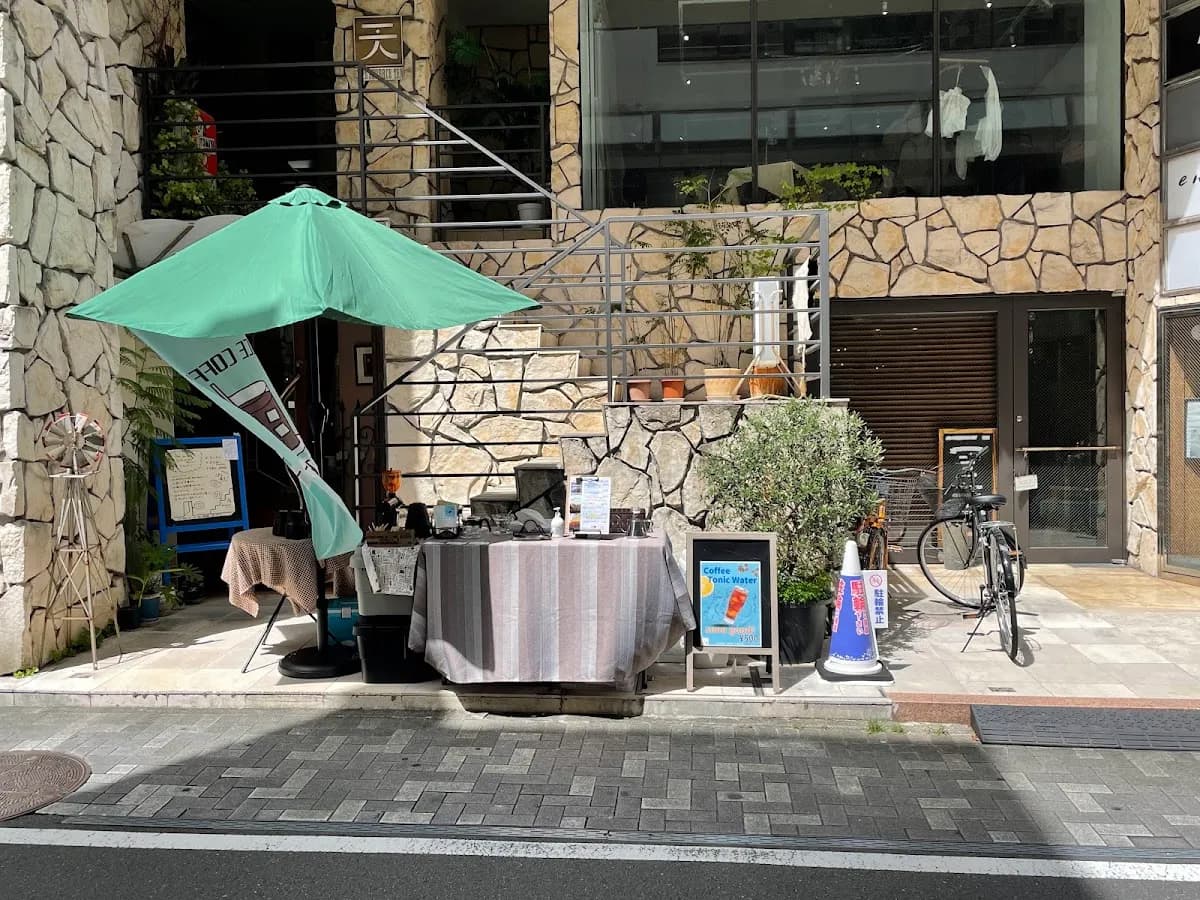 エモーション