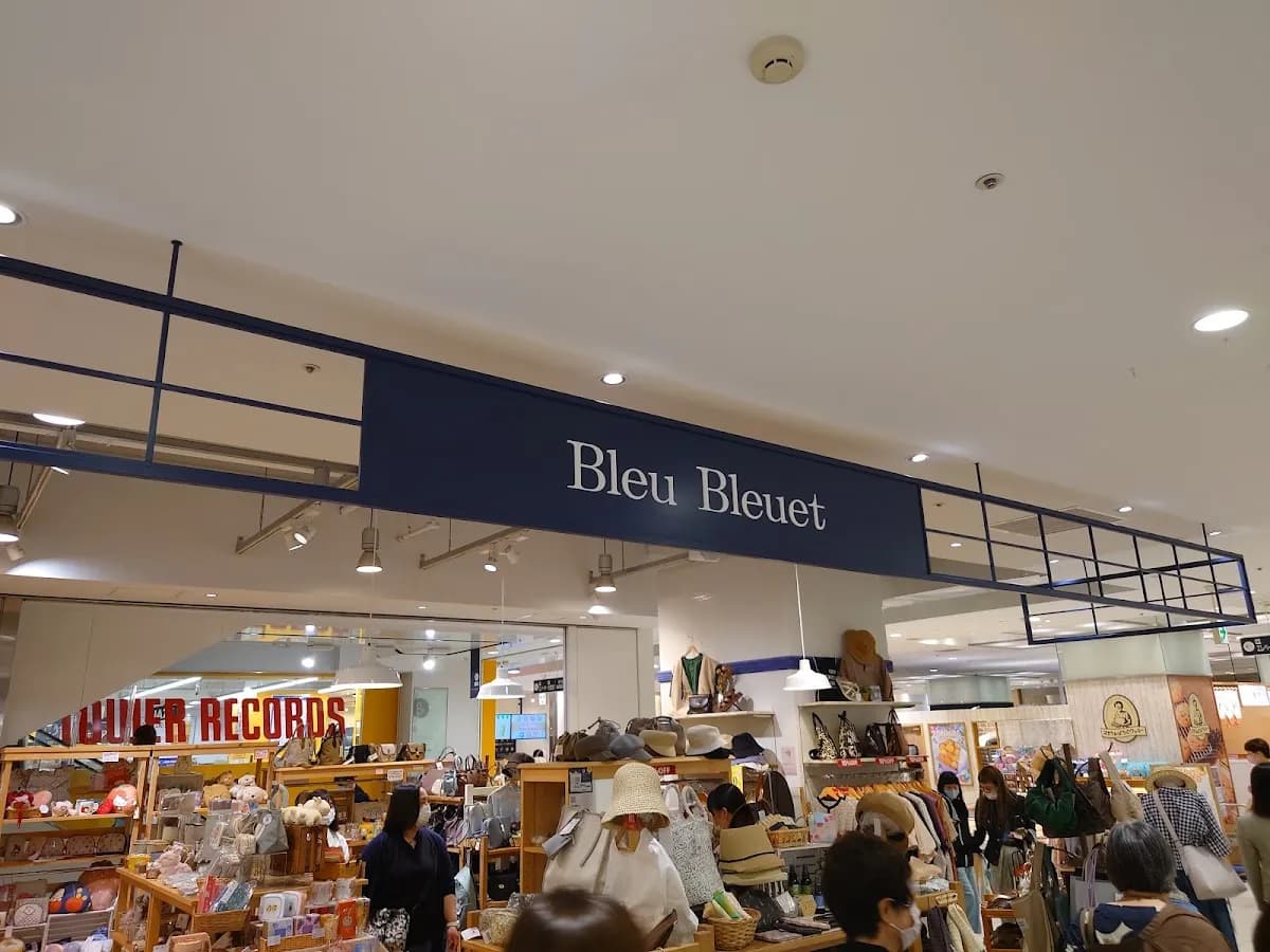 ブルーブルーエ|静岡パルコ店
