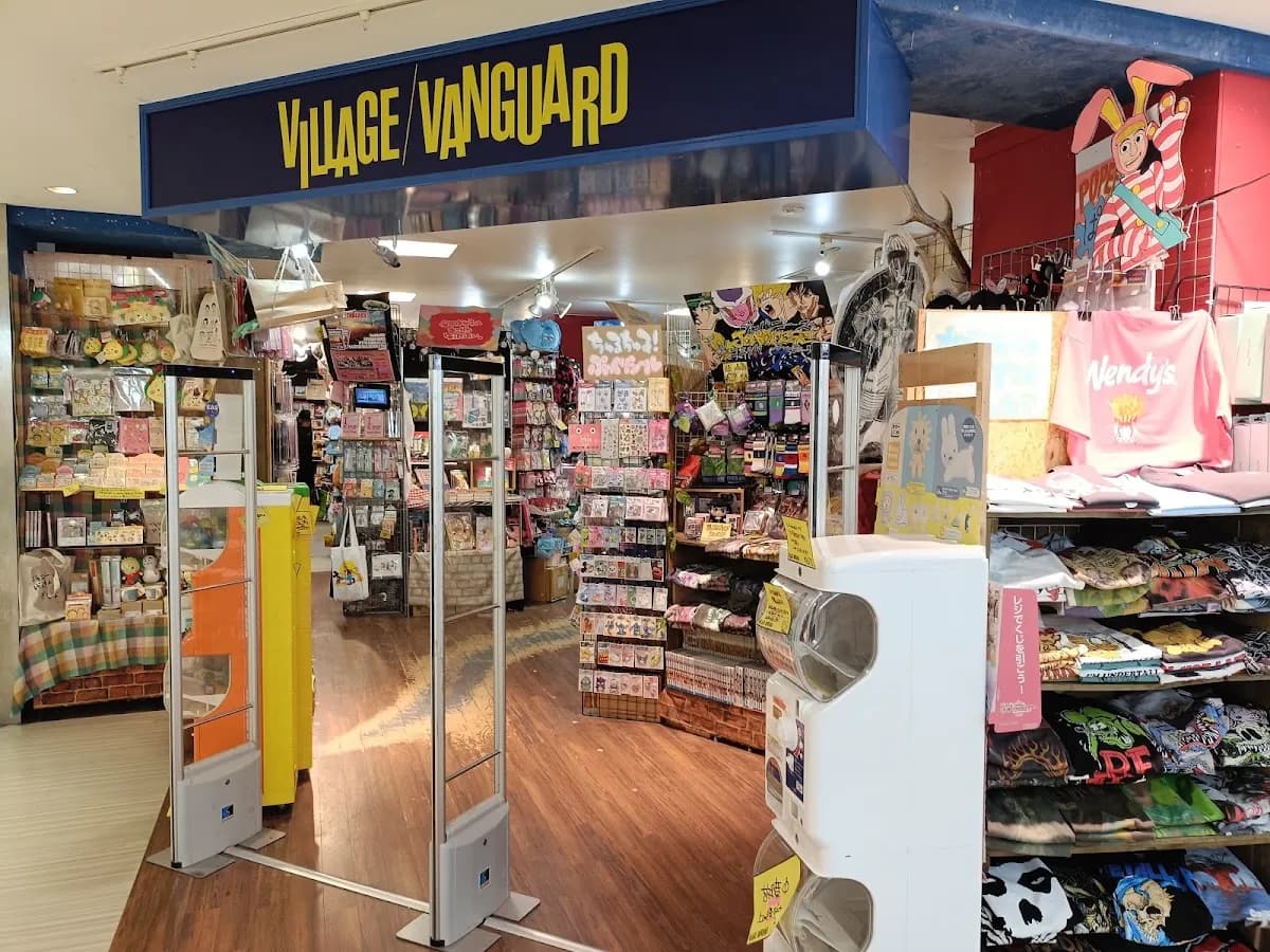 ヴィレッジヴァンガード 静岡パルコ店