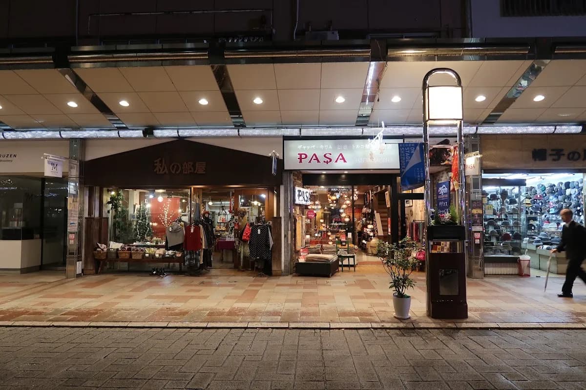 私の部屋 静岡店