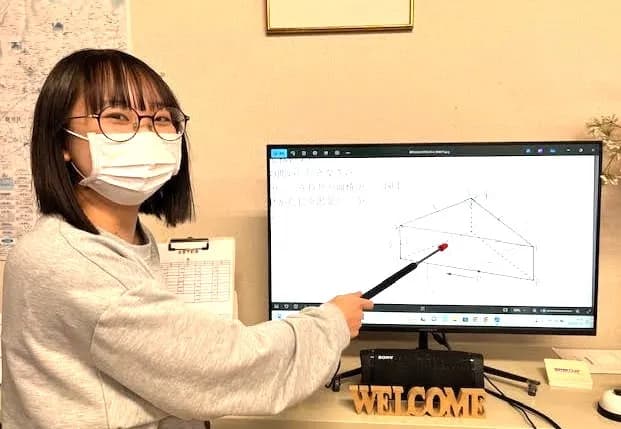 静岡学習塾