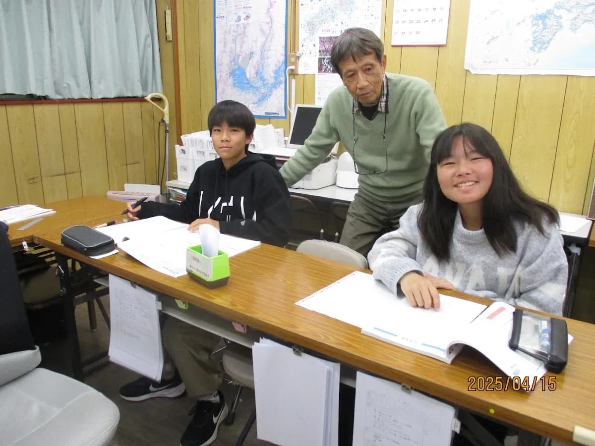 松崎修慧舎
