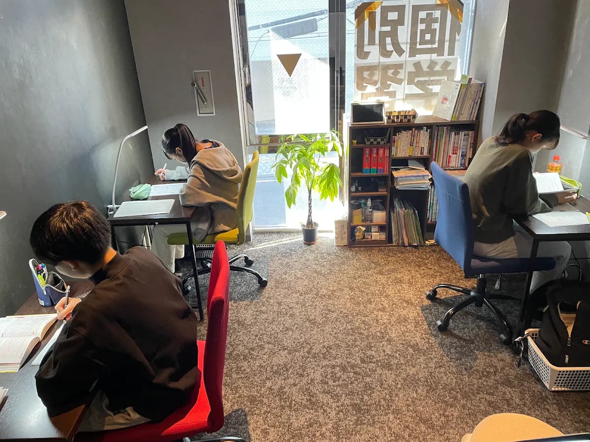 個別学習Roots.