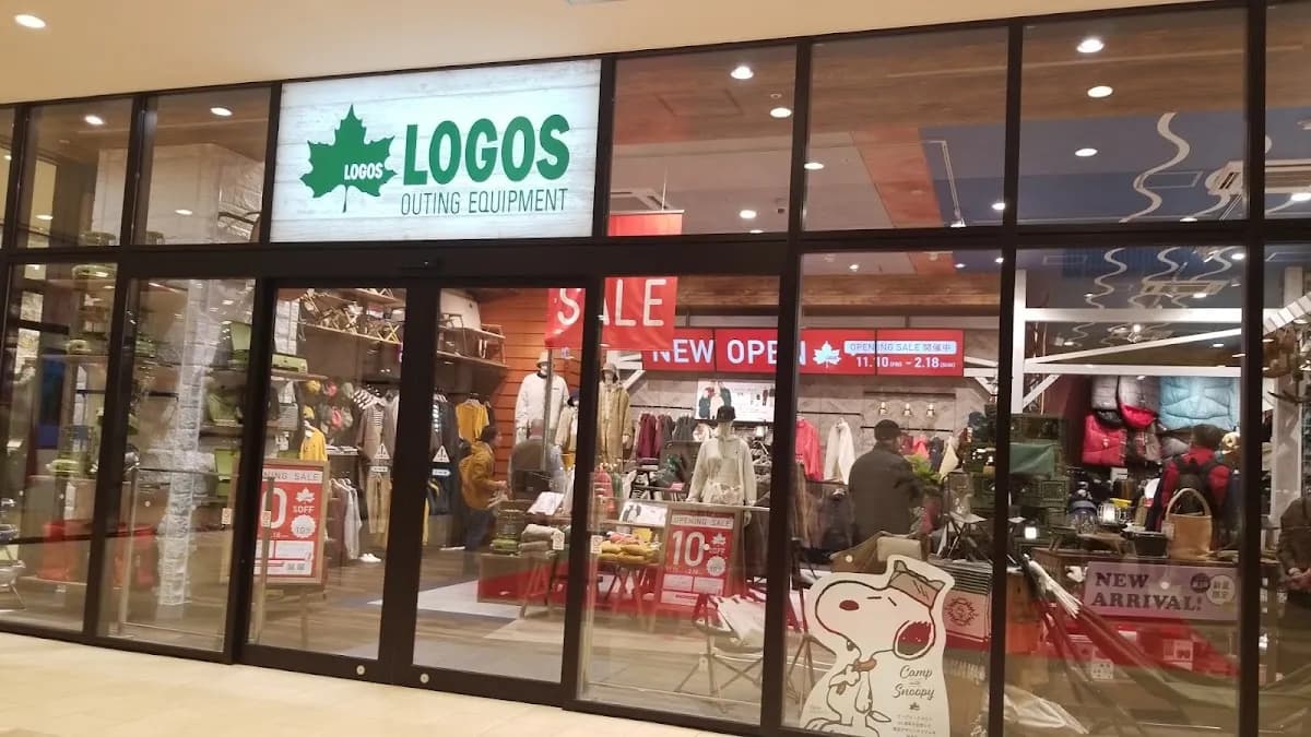 ロゴスショップ 静岡清水店