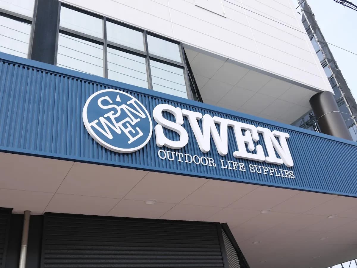 SWEN焼津店