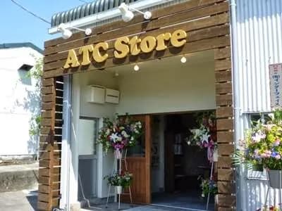 ATC Store ~Trail Hikers&Runner's place to go!~