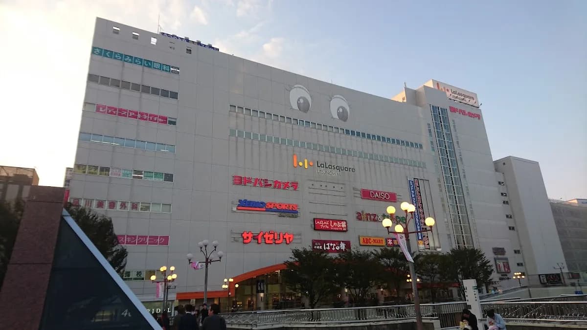 ヨドバシカメラ マルチメディア宇都宮