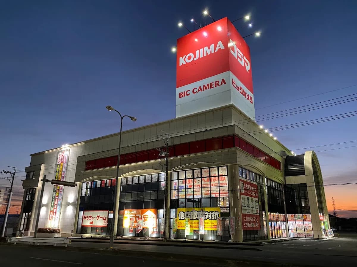 コジマ RE.OUTLET(リアウトレット)駒生店