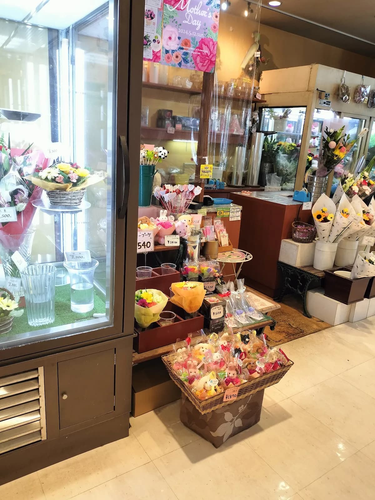 第一花壇 PASEO宇都宮店