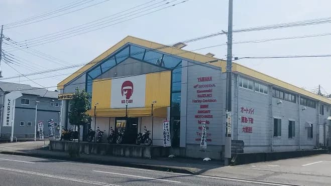 レッドバロン宇都宮北