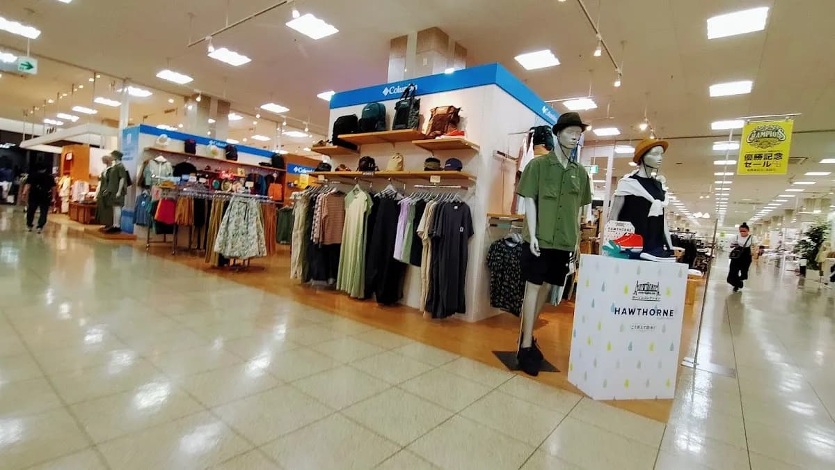 コロンビアFKD インターパーク店