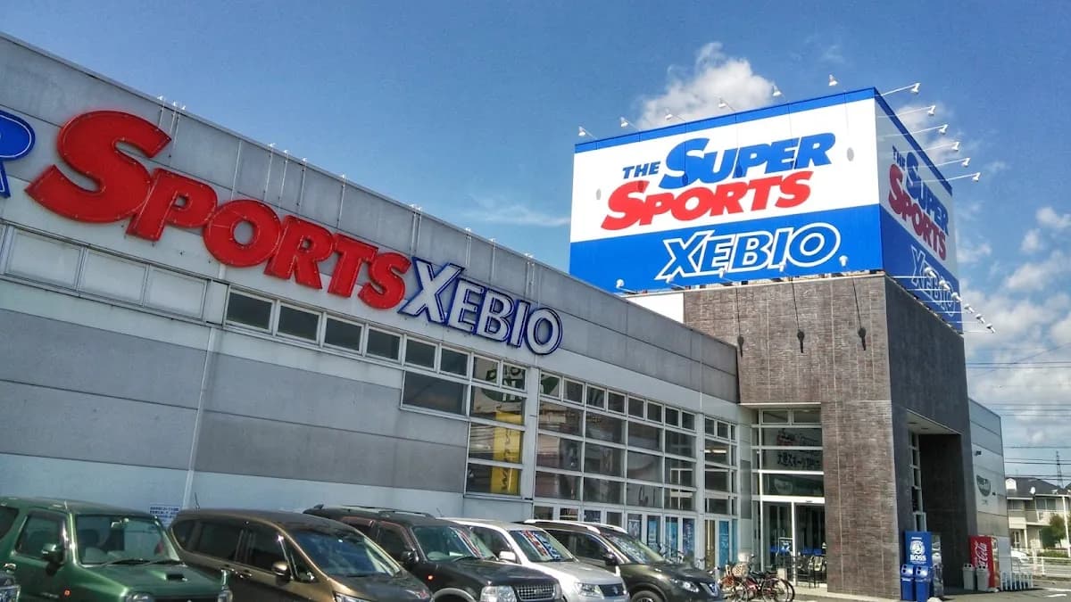 スーパースポーツゼビオ 宇都宮細谷店