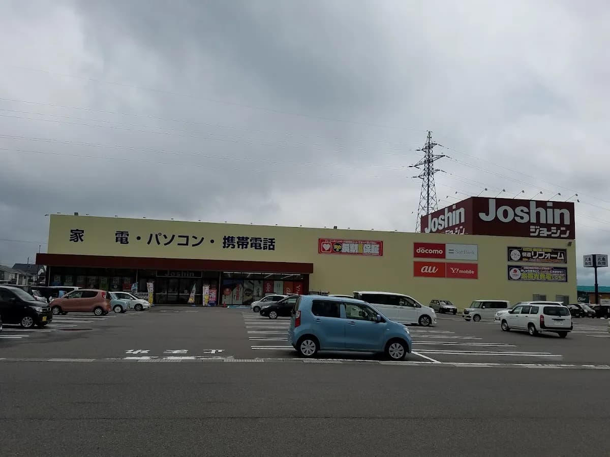 ジョーシン新津店