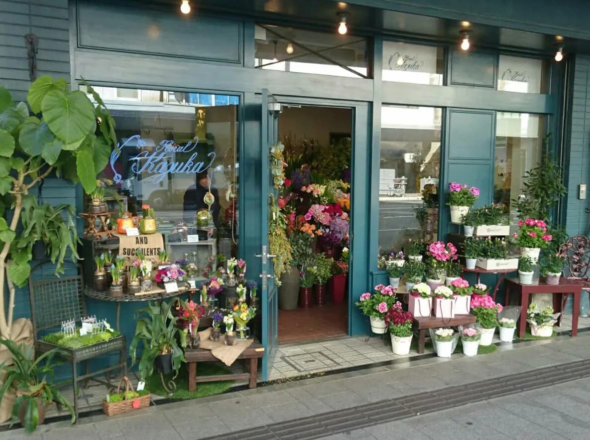 フローラル・一花 本店