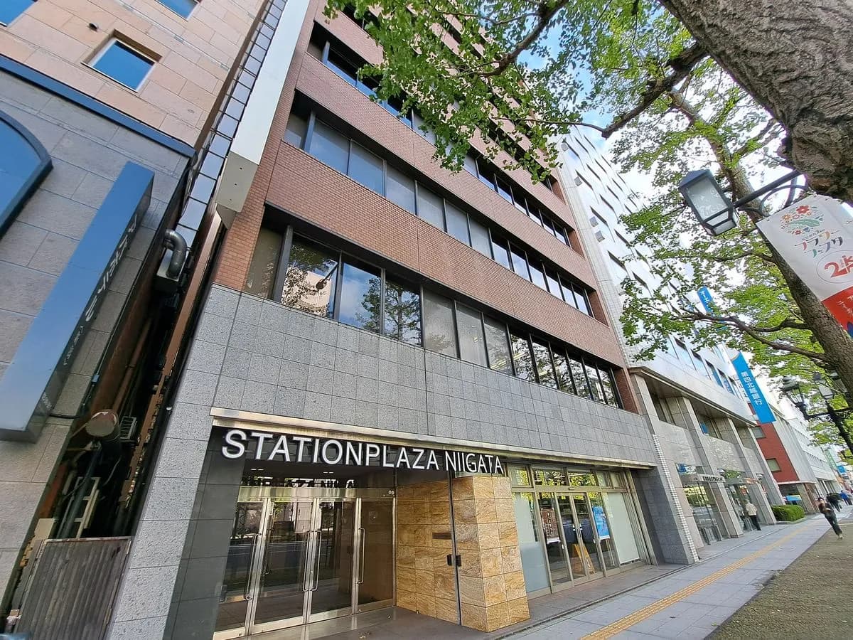 倉盛不動産株式会社 / 新潟駅前本店