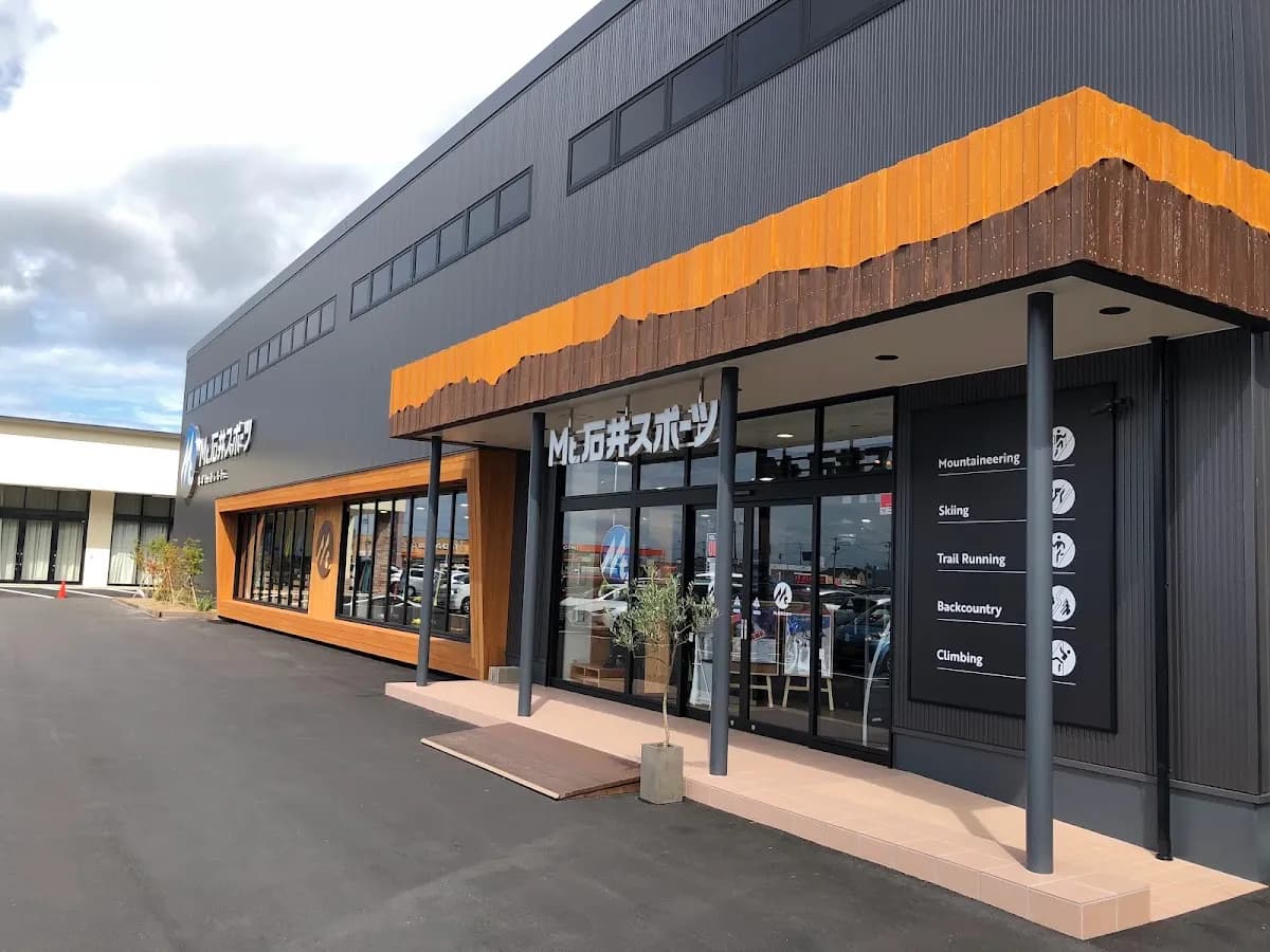 石井スポーツ 新潟店