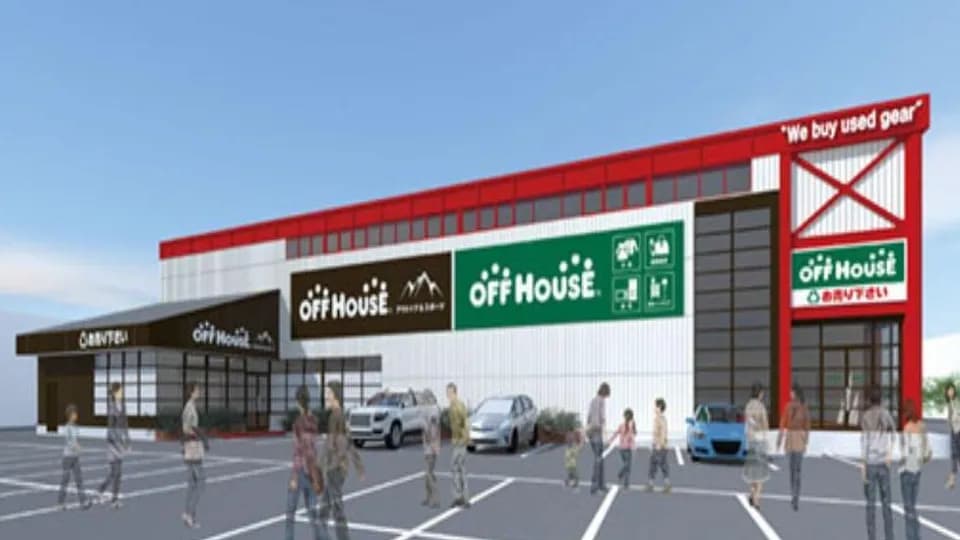 オフハウス アウトドア&スポーツ 新潟竹尾店