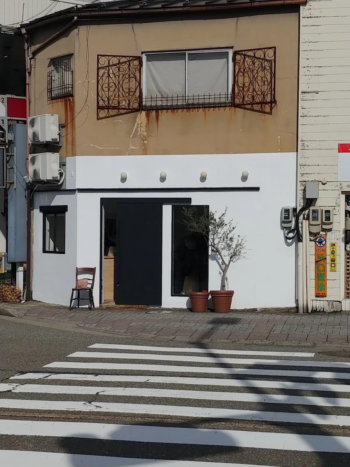 バトンフラワー