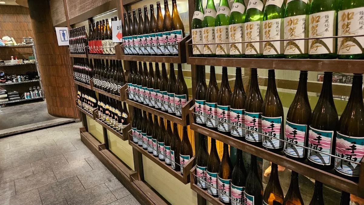 和ノ音 金沢駅前店