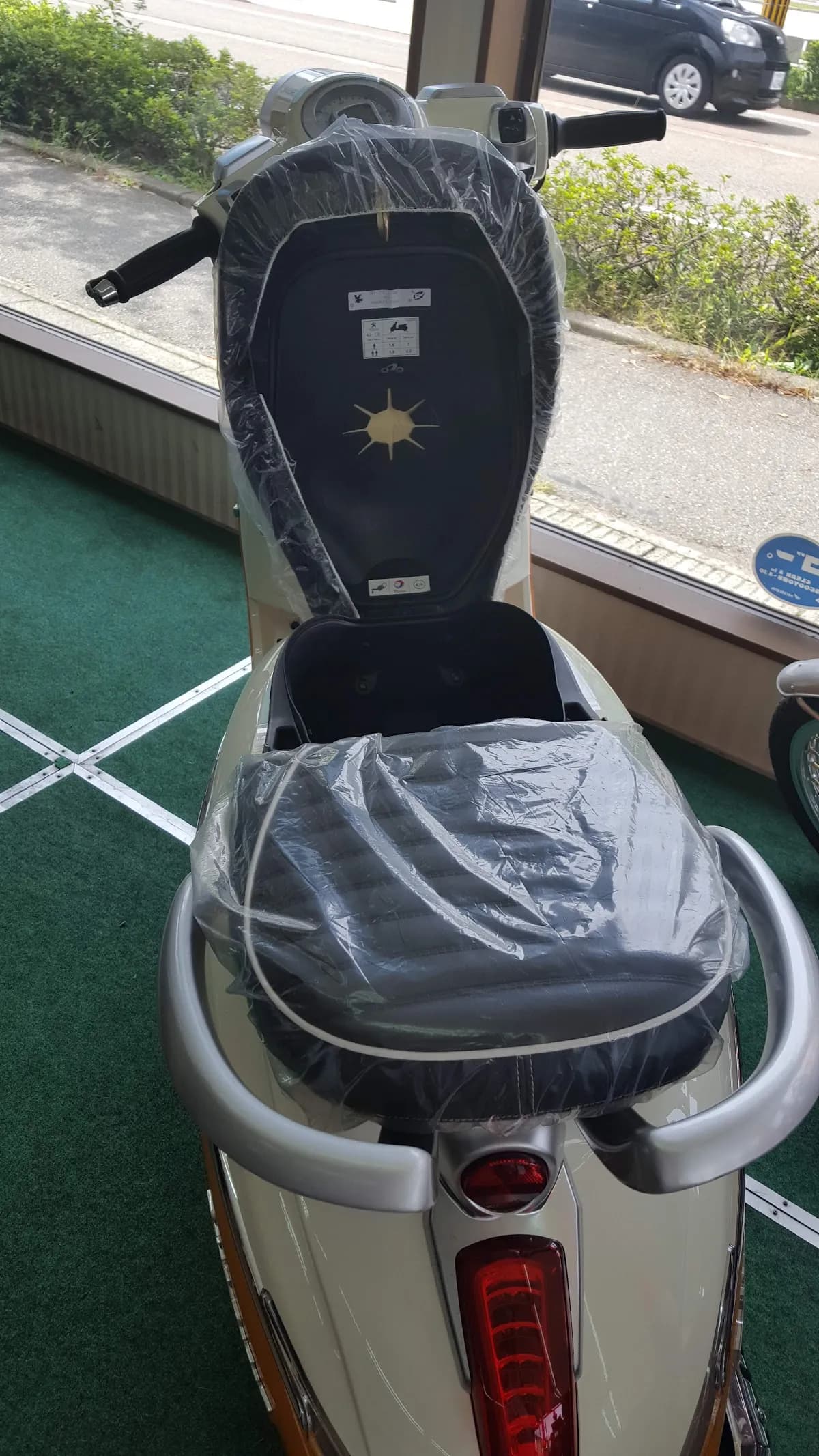 バイクショップ 有限会社イナミ