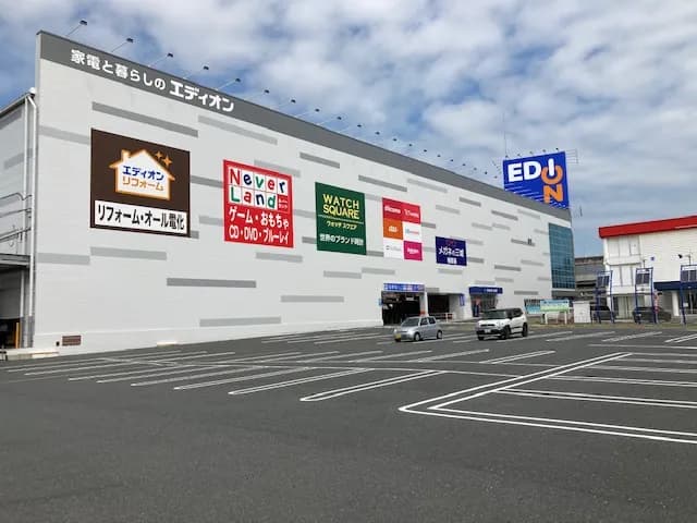 エディオン 倉敷本店