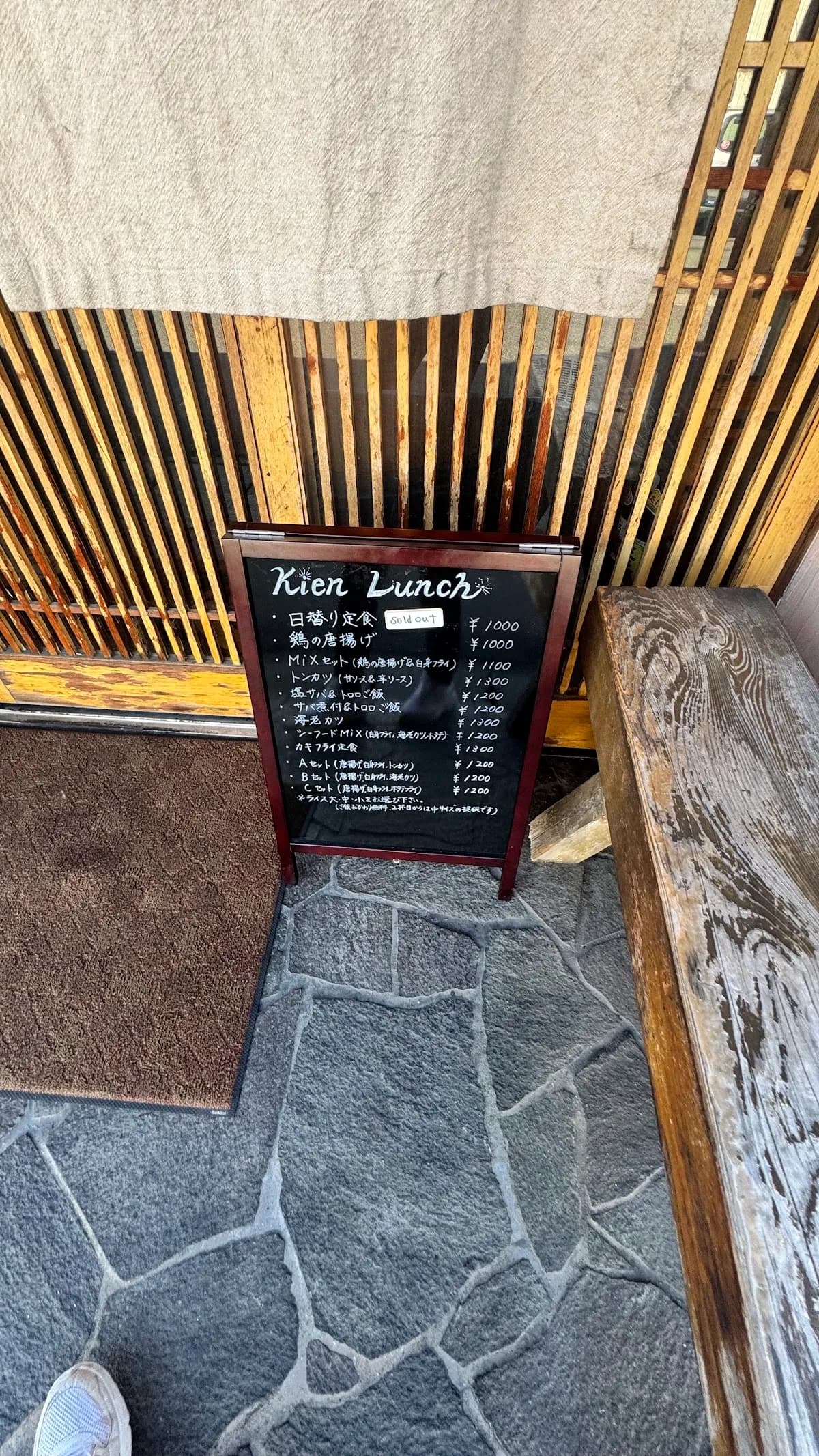 (株)アールアップサービス 岡山支店