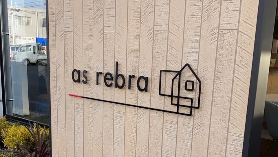 (株)後楽不動産・売買事業部 as rebra(アスリベラ)本店