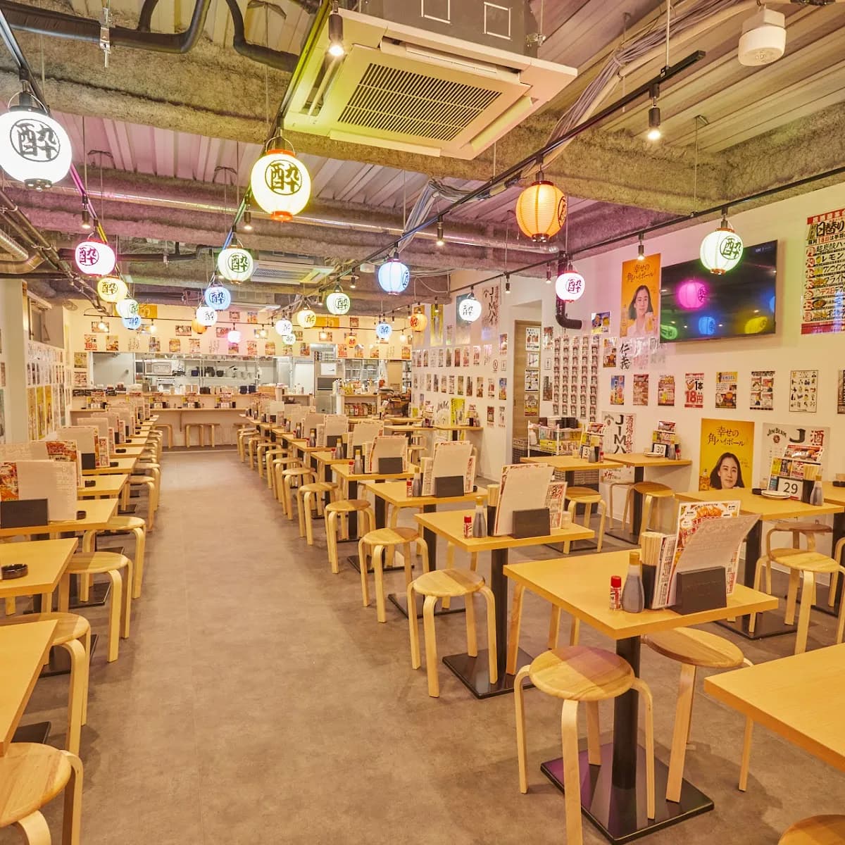 居酒屋革命 酔っ手羽 岡山東口店
