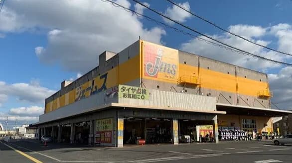 ジェームス 西岡山店