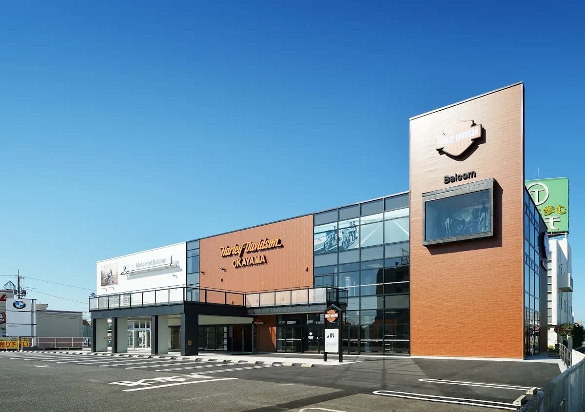 ハーレーダビッドソンバルコム岡山