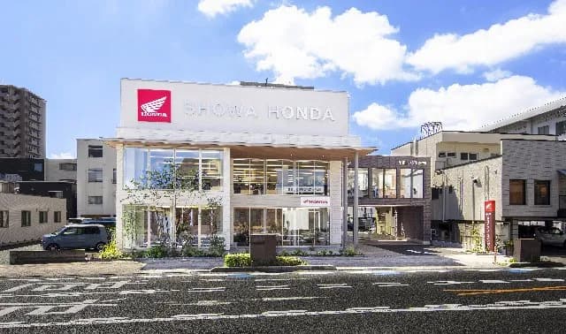 昭和ホンダ販売(株)