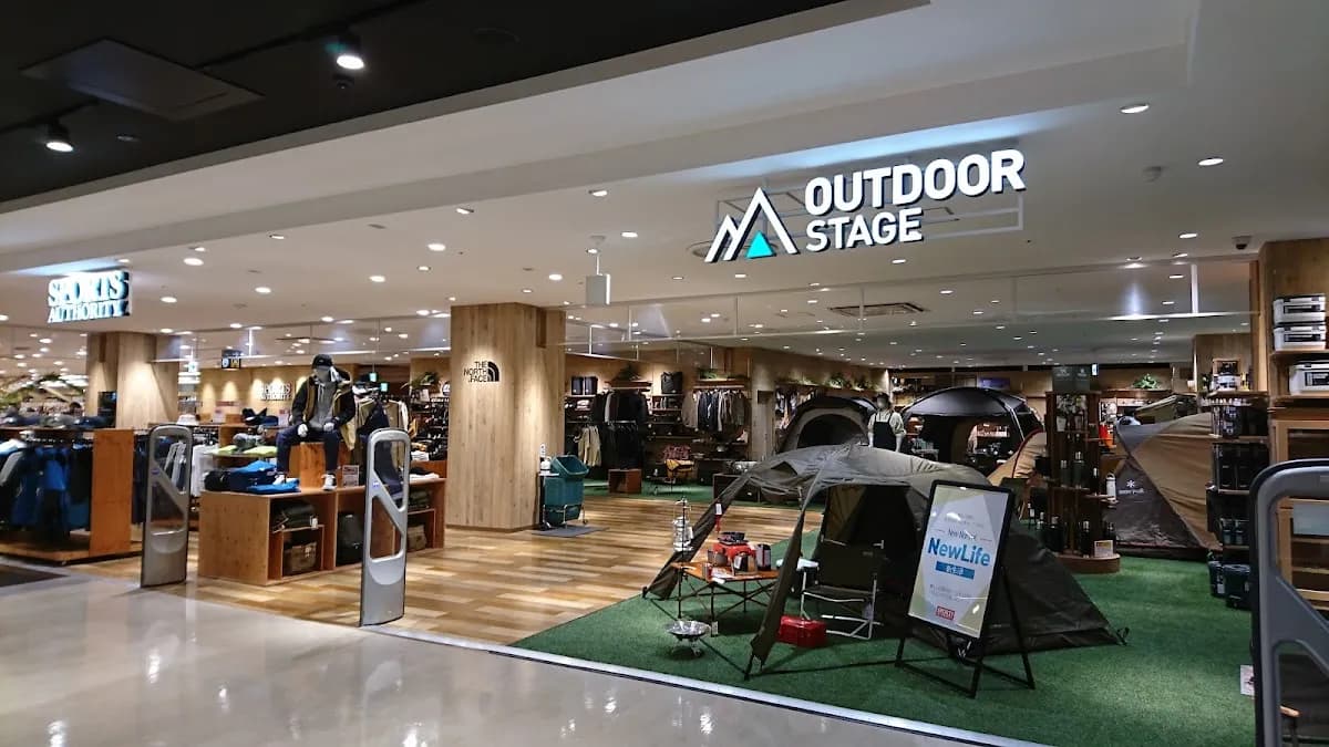 メガスポーツ アウトドアステージ 岡山店