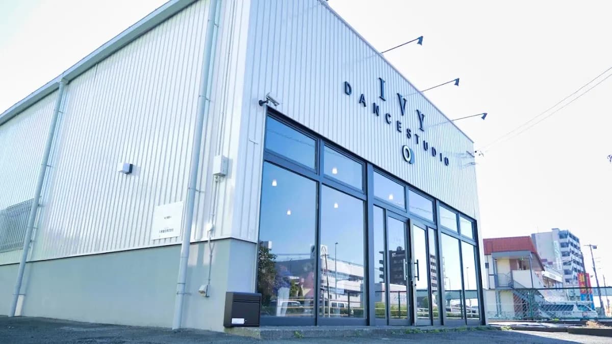 IVY DANCE STUDIO 浜線校