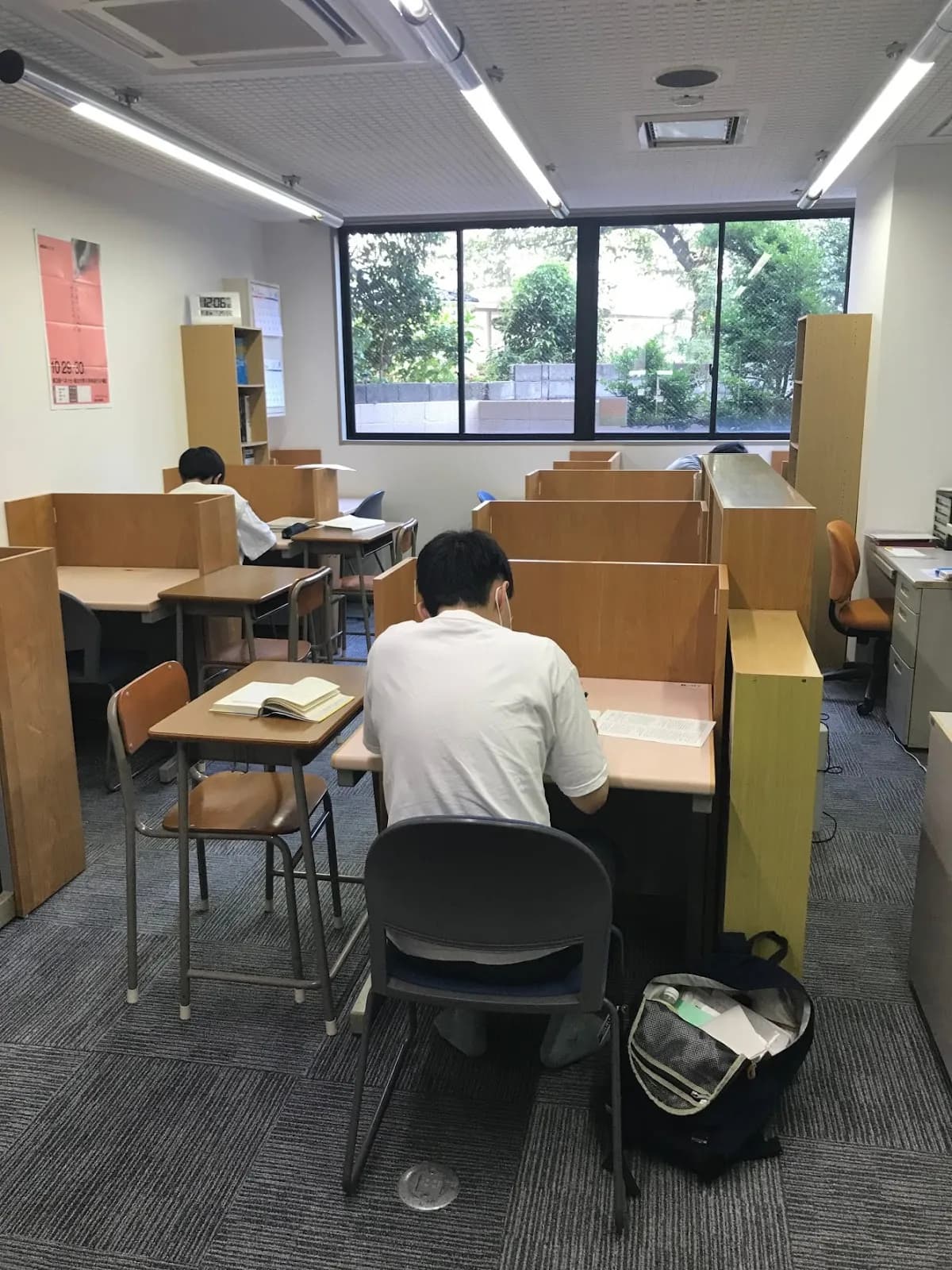 くまもと学舎・個塾