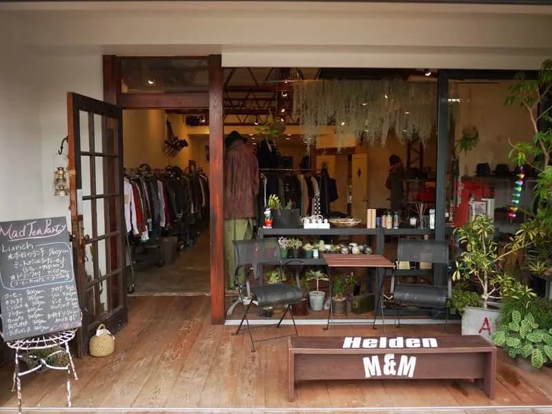 Helden(ヘルデン)