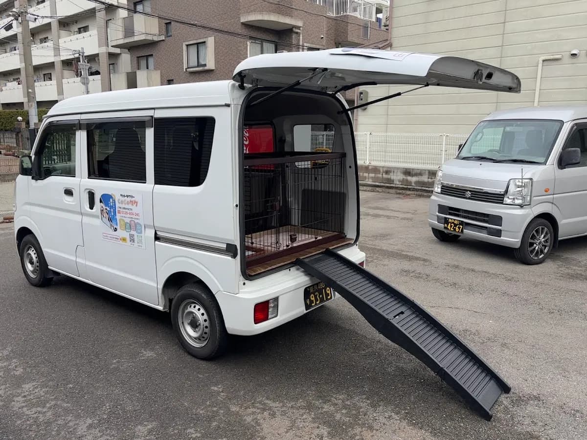 ペットタクシーcocoタク奈良店