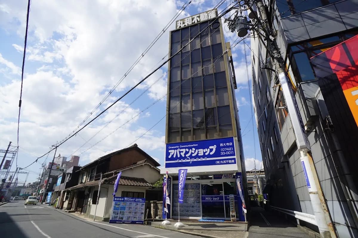 株式会社丸和不動産