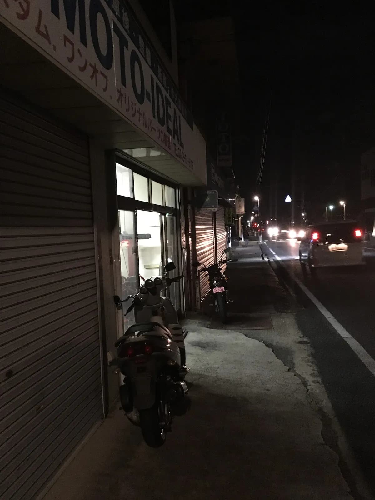 モトイデアル