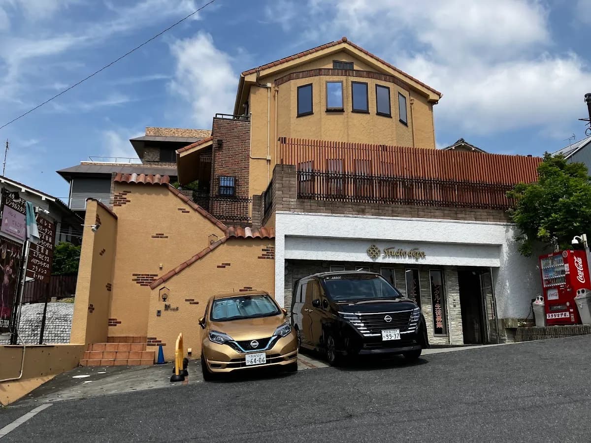 スタジオデポ