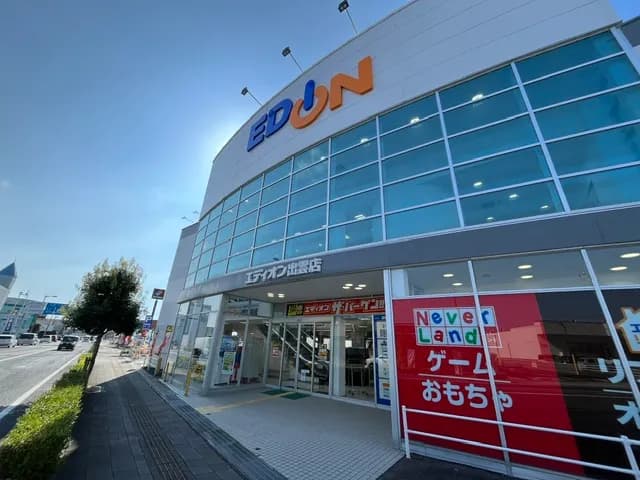 エディオン 出雲店