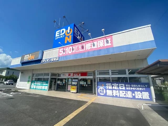 エディオン 安来店